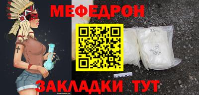 амф Кинель