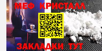 COCAINE Кимры