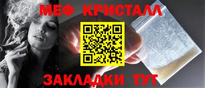 гашик Кингисепп