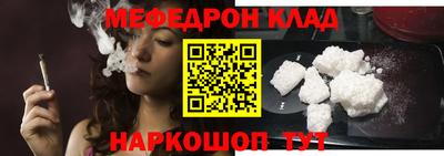 гашик Кингисепп