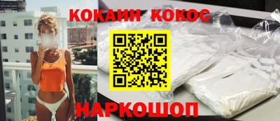 амф Кинель
