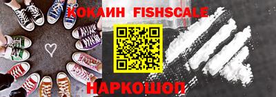 амф Кинель