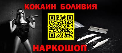 гашик Кингисепп