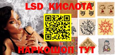 COCAINE Кимры