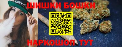 COCAINE Кимры