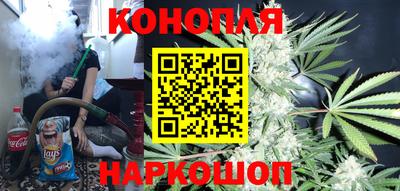 COCAINE Кимры
