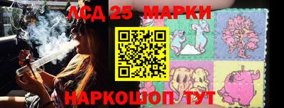 амф Кинель