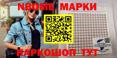 COCAINE Кимры
