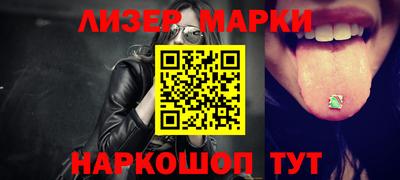 COCAINE Кимры