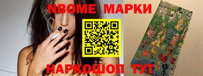 амф Кинель