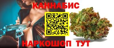 COCAINE Кимры