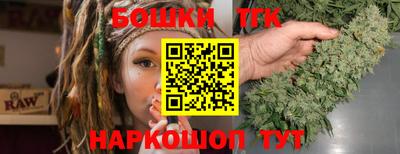 амф Кинель