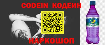 амф Кинель