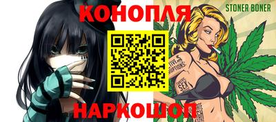 COCAINE Кимры