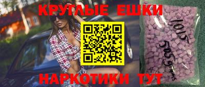 амф Кинель