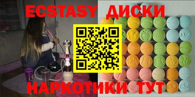 гашик Кингисепп