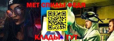 амф Кинель