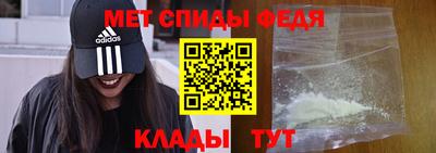 COCAINE Кимры