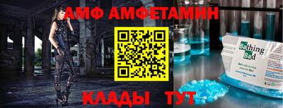 гашик Кингисепп