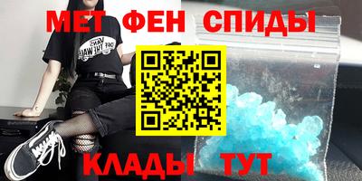 гашик Кингисепп