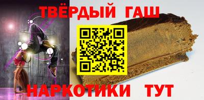 COCAINE Кимры