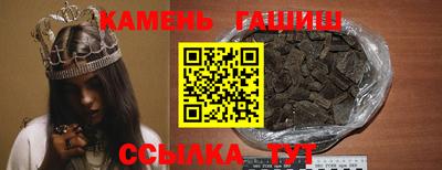 амф Кинель