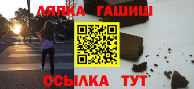 COCAINE Кимры