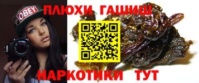 COCAINE Кимры