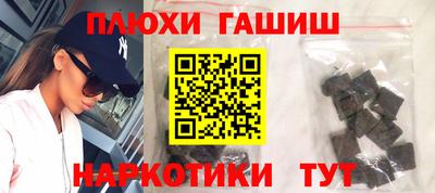 COCAINE Кимры
