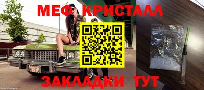COCAINE Кимры