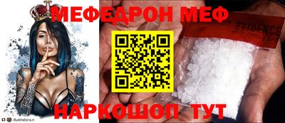 COCAINE Кимры