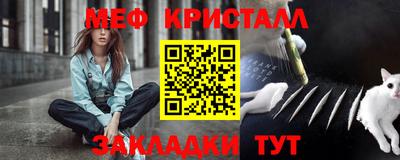 амф Кинель